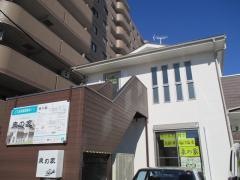 サービス付き高齢者向け住宅　泉の家