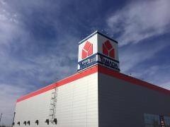 ヤマダ電機　テックランド富里インター店