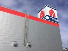 ヤマダ電機　テックランド富里インター店