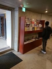 ＬＯＦＴ9　Ｓｈｉｂｕｙａ