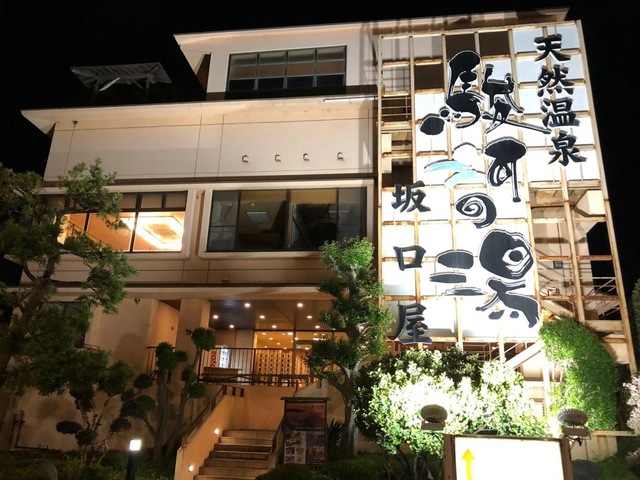 施設写真12