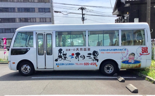 施設写真32