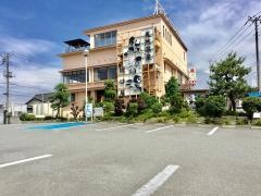 駿河の湯　坂口屋