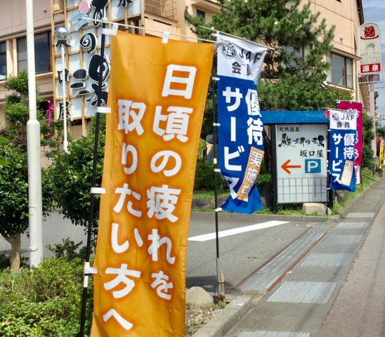 施設写真30