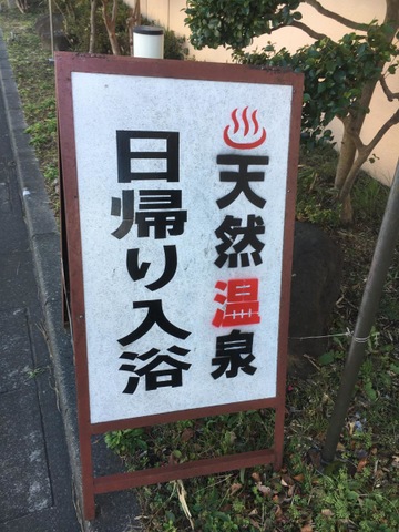 施設写真24