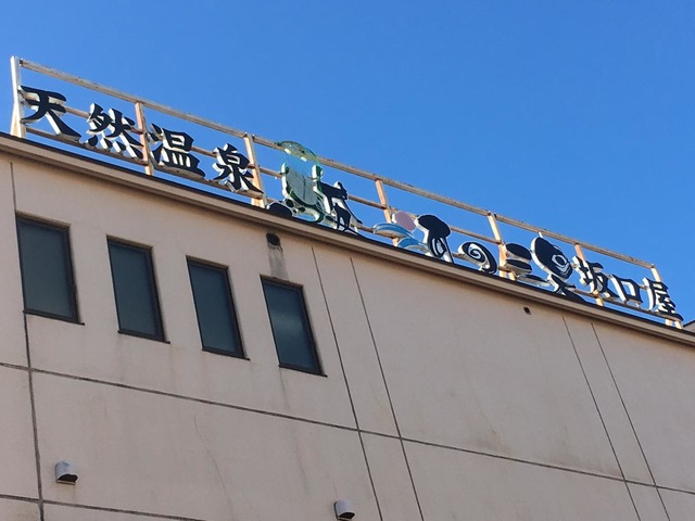 施設写真5