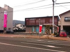 十八親和銀行　武雄支店