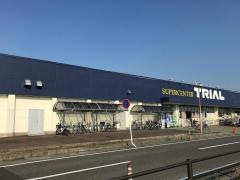 スーパーセンタートライアル　玉垣店