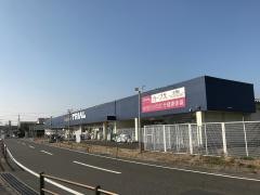 スーパーセンタートライアル　玉垣店