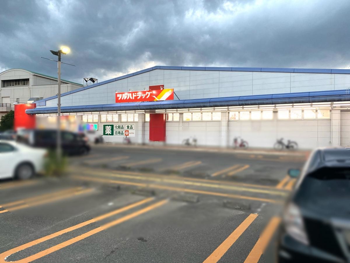 キャンドゥ　大野田店！