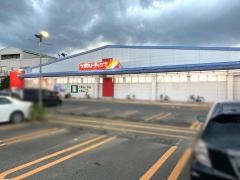 キャンドゥ　大野田店