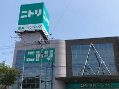 ニトリ　青森大野店