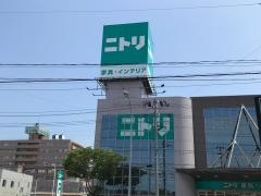 ニトリ　青森大野店