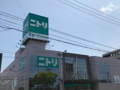 ニトリ　青森大野店