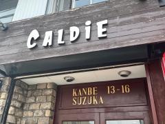 ＣＡＬＤｉＥ