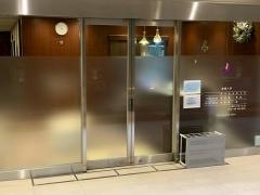 ＩＲＩＳレディースクリニック神泉