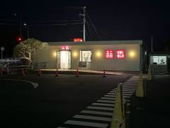 ユニクロ亀田総合病院店