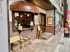 コーヒー&ピザタイム　こめか