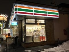 セブンイレブン　札幌東苗穂4条店