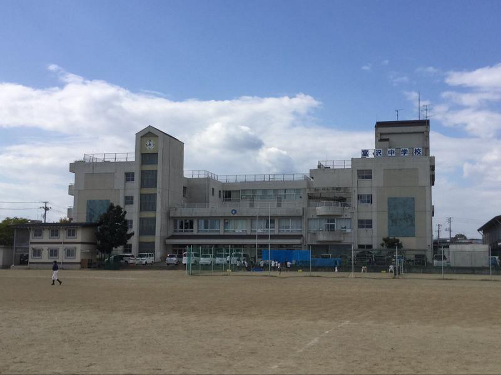 仙台 市立 富沢 中学校