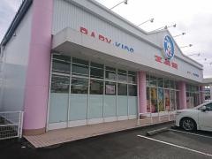 西松屋　米沢店