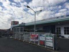 コメリハード＆グリーン　長南店