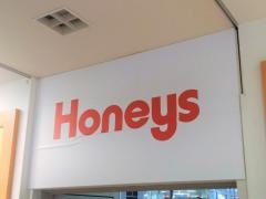 ハニーズ　旭店