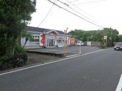 八丈書房
