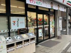 セブンイレブン　港区芝三丁目店