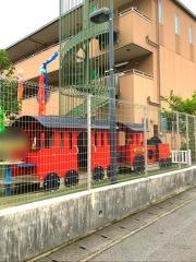 おおやけこども園