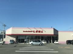 ファッションセンターしまむら　小豆島店