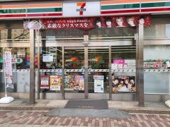 セブンイレブン　広島宝町店