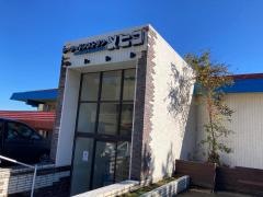 メヒコ　大洗店