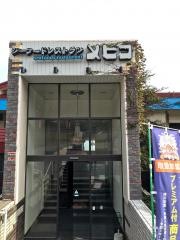 メヒコ　大洗店