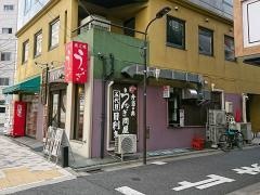 まんまる　新橋店