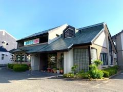 みぞぐち小児科医院