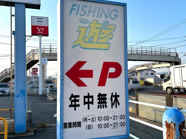 投稿写真5