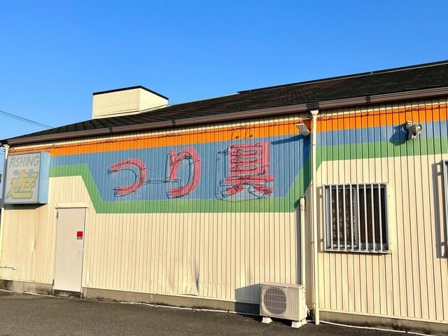 投稿写真3