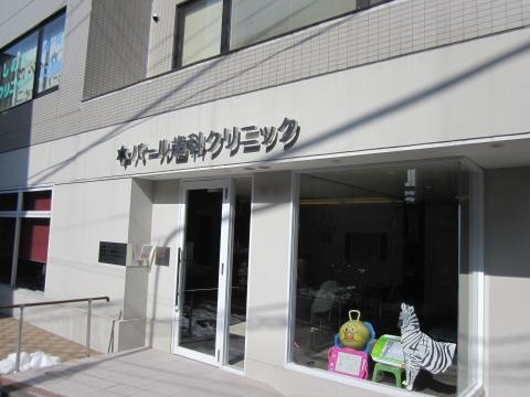 投稿写真6