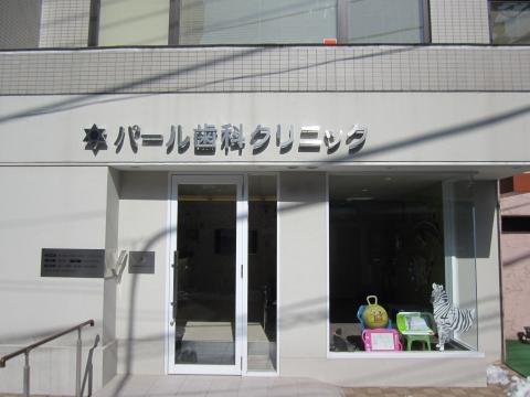 投稿写真5