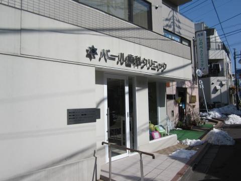 投稿写真4
