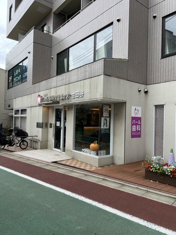 投稿写真1