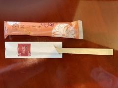 桃莉高槻店