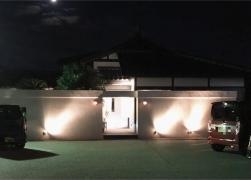 一五茶屋金沢店美ら島の葉菜