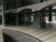 ＡＧＣセラミックス株式会社