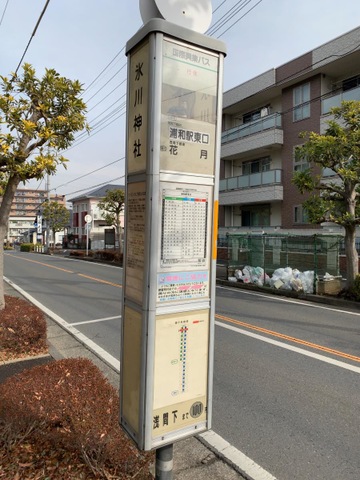 投稿写真6