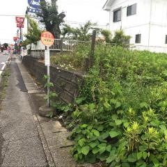 「東茂原」バス停留所