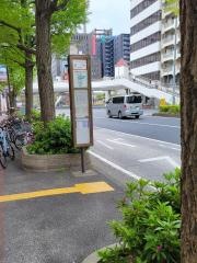 「宮前」バス停留所