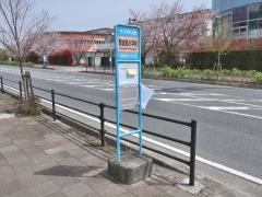 「開成南小学校」バス停留所