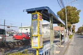 「富田林病院前」バス停留所